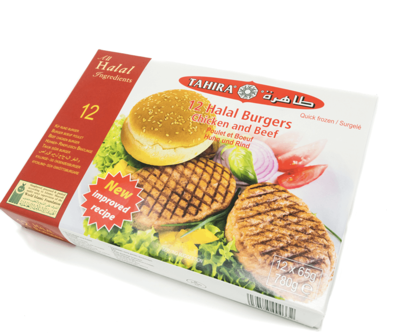Tahira Halal Chicken & Beef Burgers | 12 Pcs