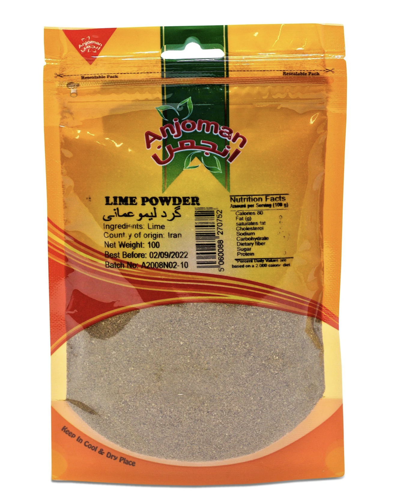 Anjoman Lime Powder