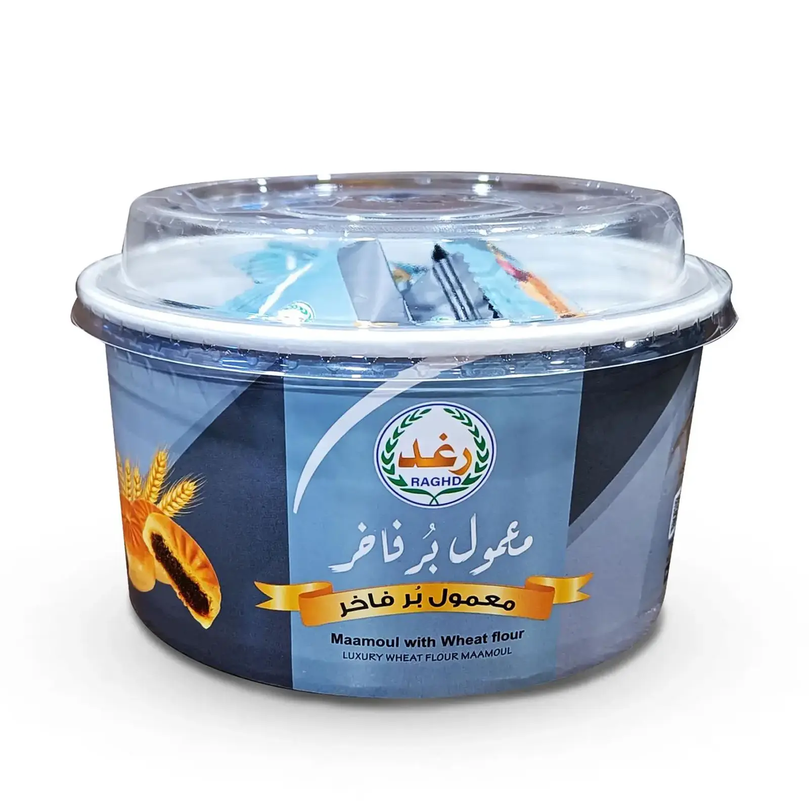 Raghd Maamoul With Wheat Flour