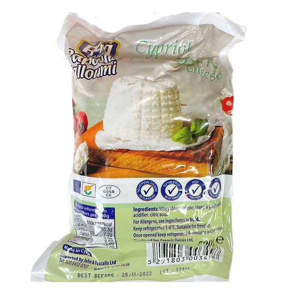 Papouis Cypriot Ricotta Cheese