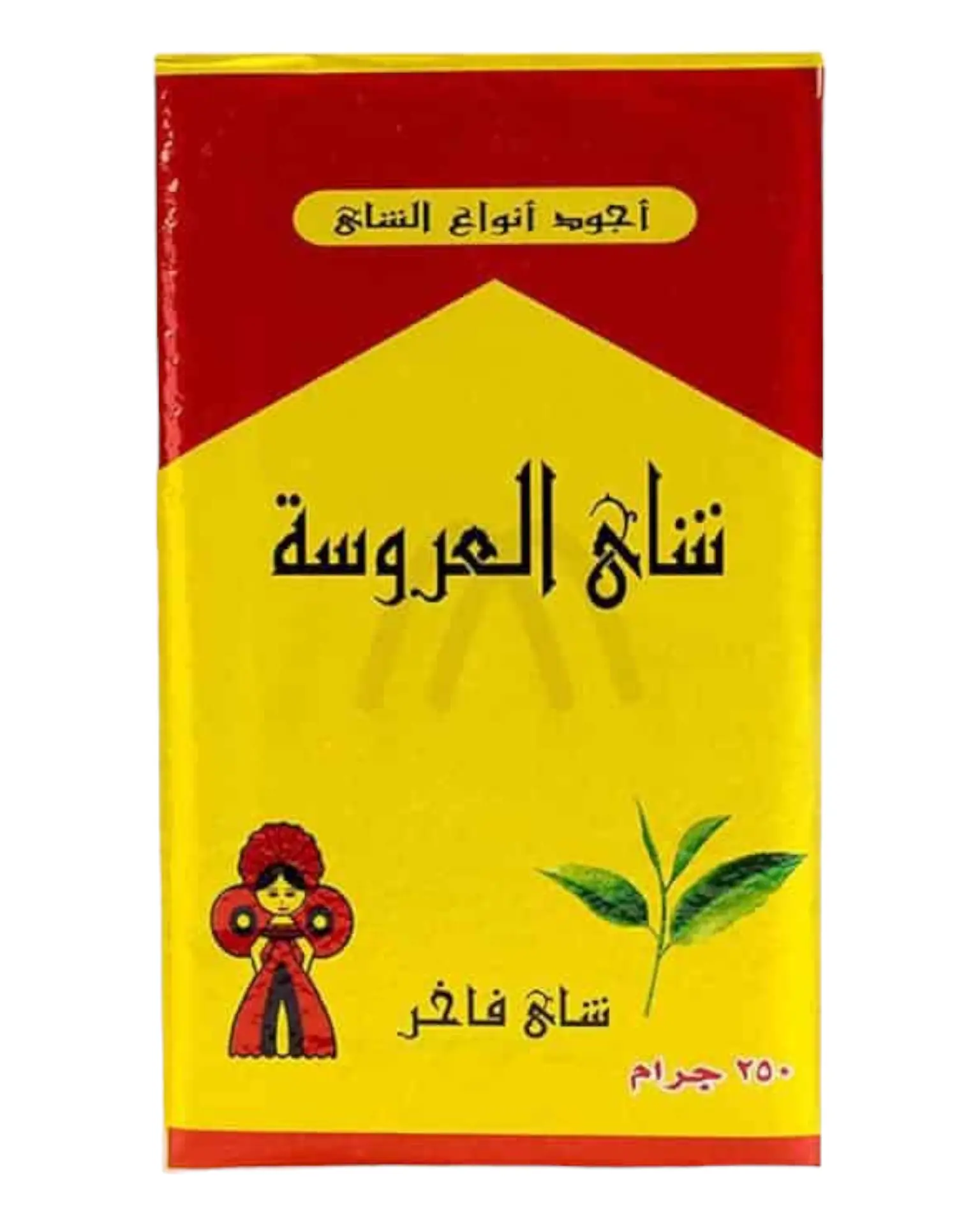 Al Arousa Tea | شاي العروسة