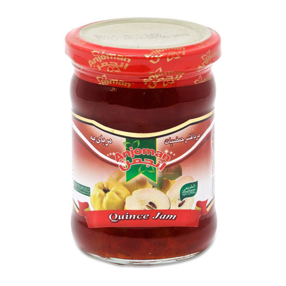 Anjoman Quince Jam