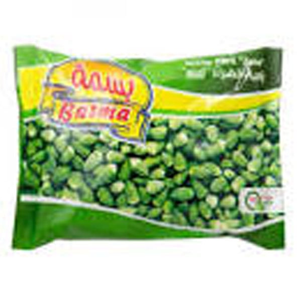 Basma Excellent Okra Extra Zero
