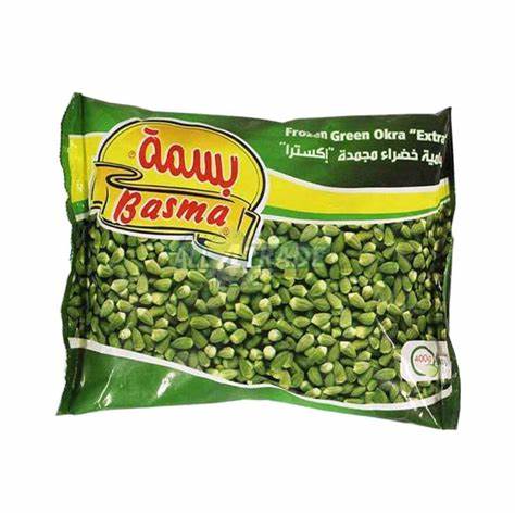 Basma Frozen Okra Extra