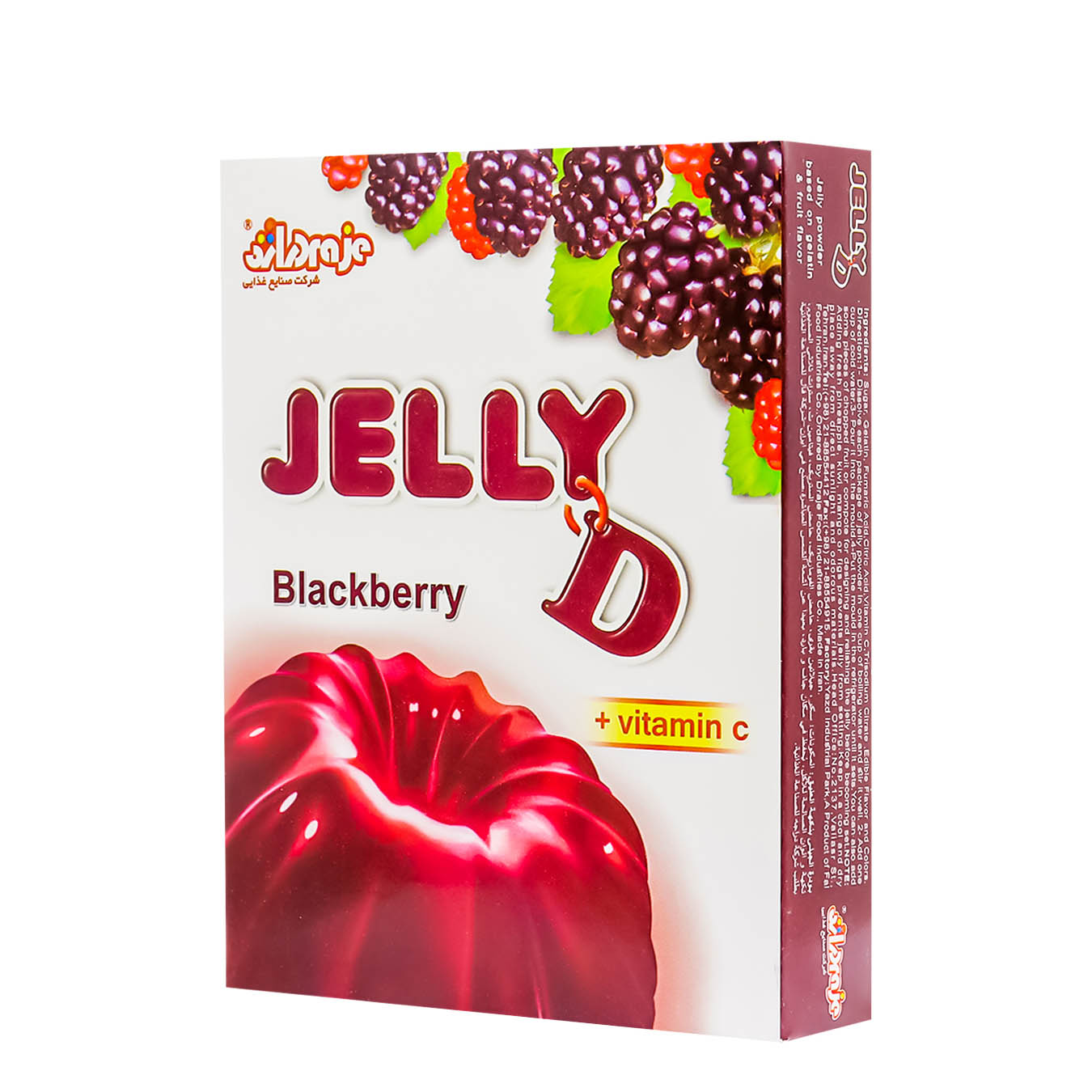 Draje JellyD Blackberry Jelly Powder