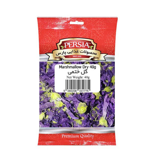 Persia Dry Marshmallow