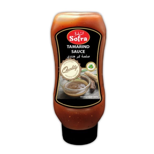 Sofra Tamarind Sauce