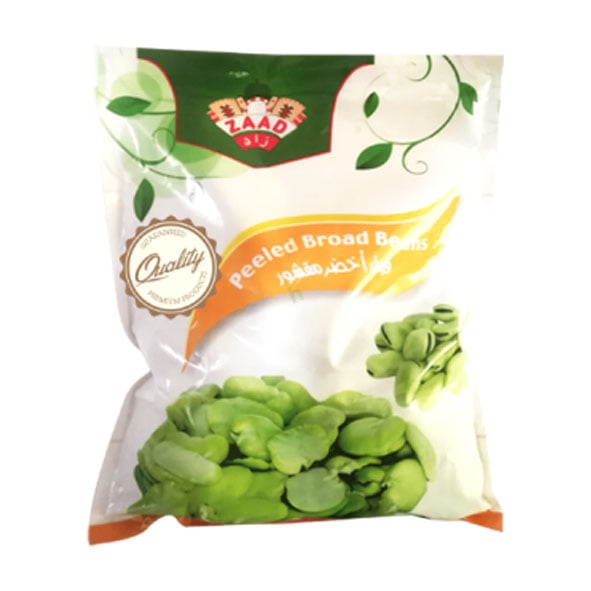 Zaad Peeled Broad Beans