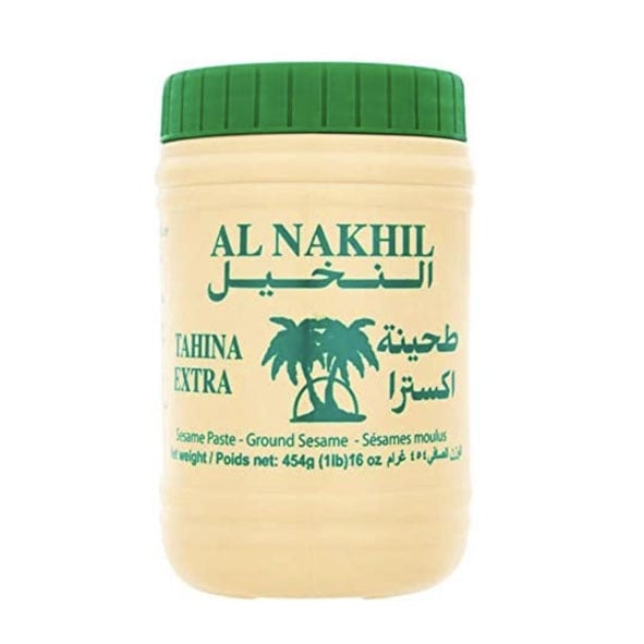 Al Nakhil Tahina Extra