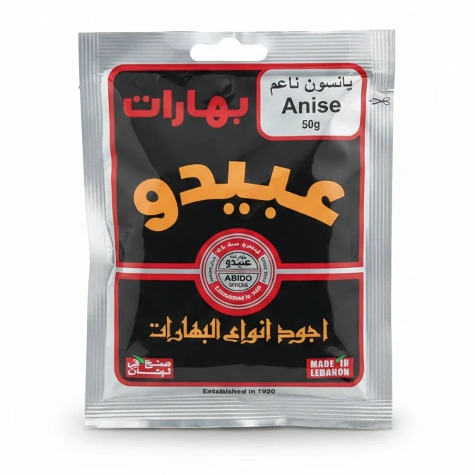Abido Anise Spice 50g