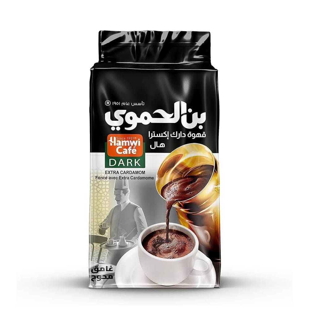 Hamwi Cafe Dark Extra Cardamom