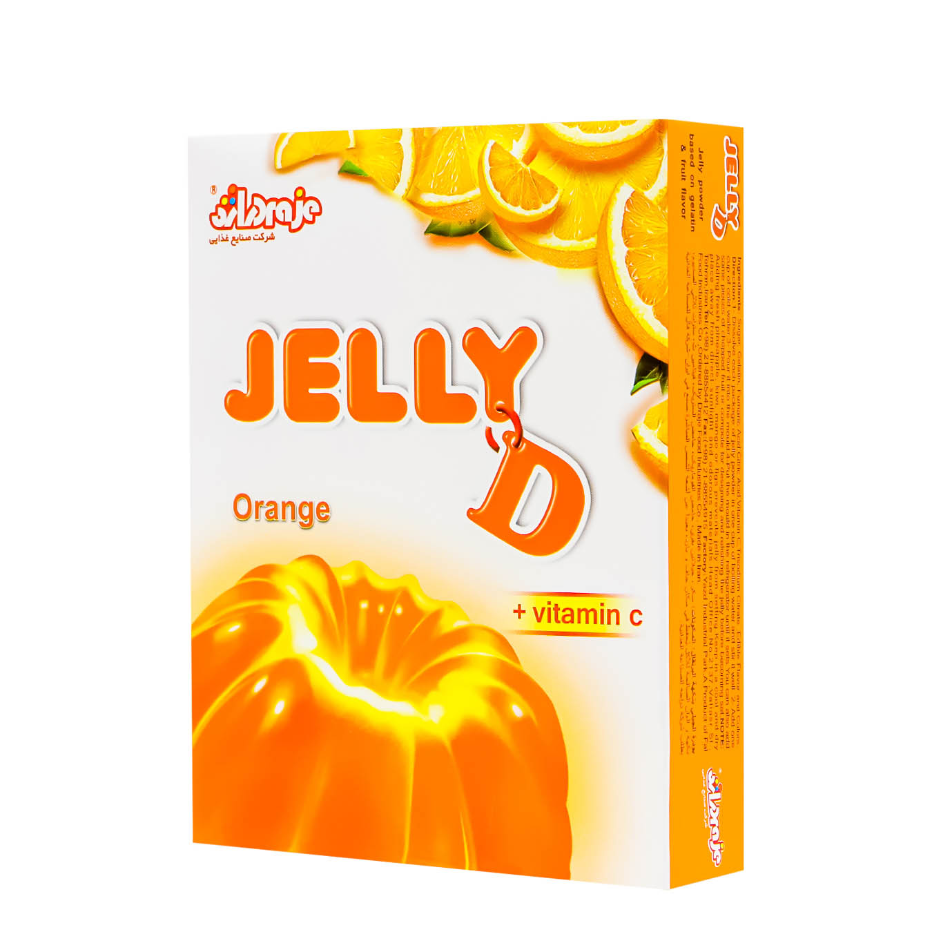 Draje JellyD Orange Jelly Powder