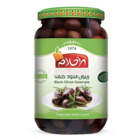 Al Ahlam Black Olives Kalamata