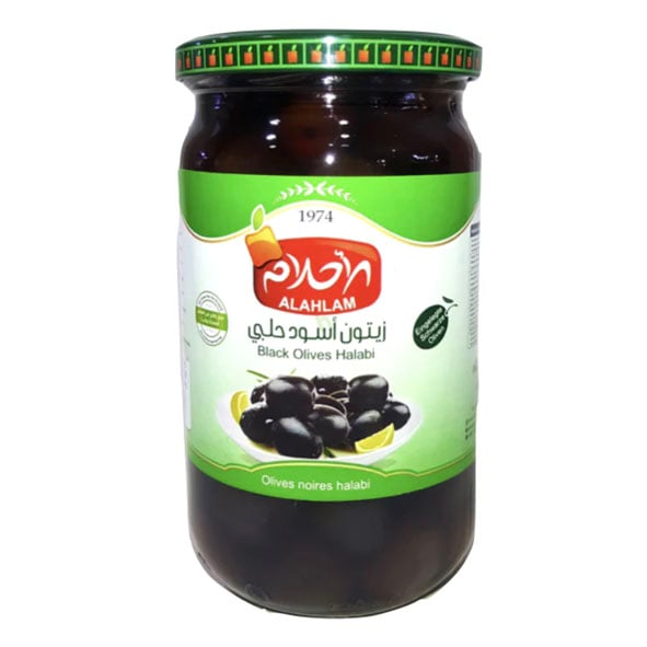 Al Ahlam Black Olives Halabi