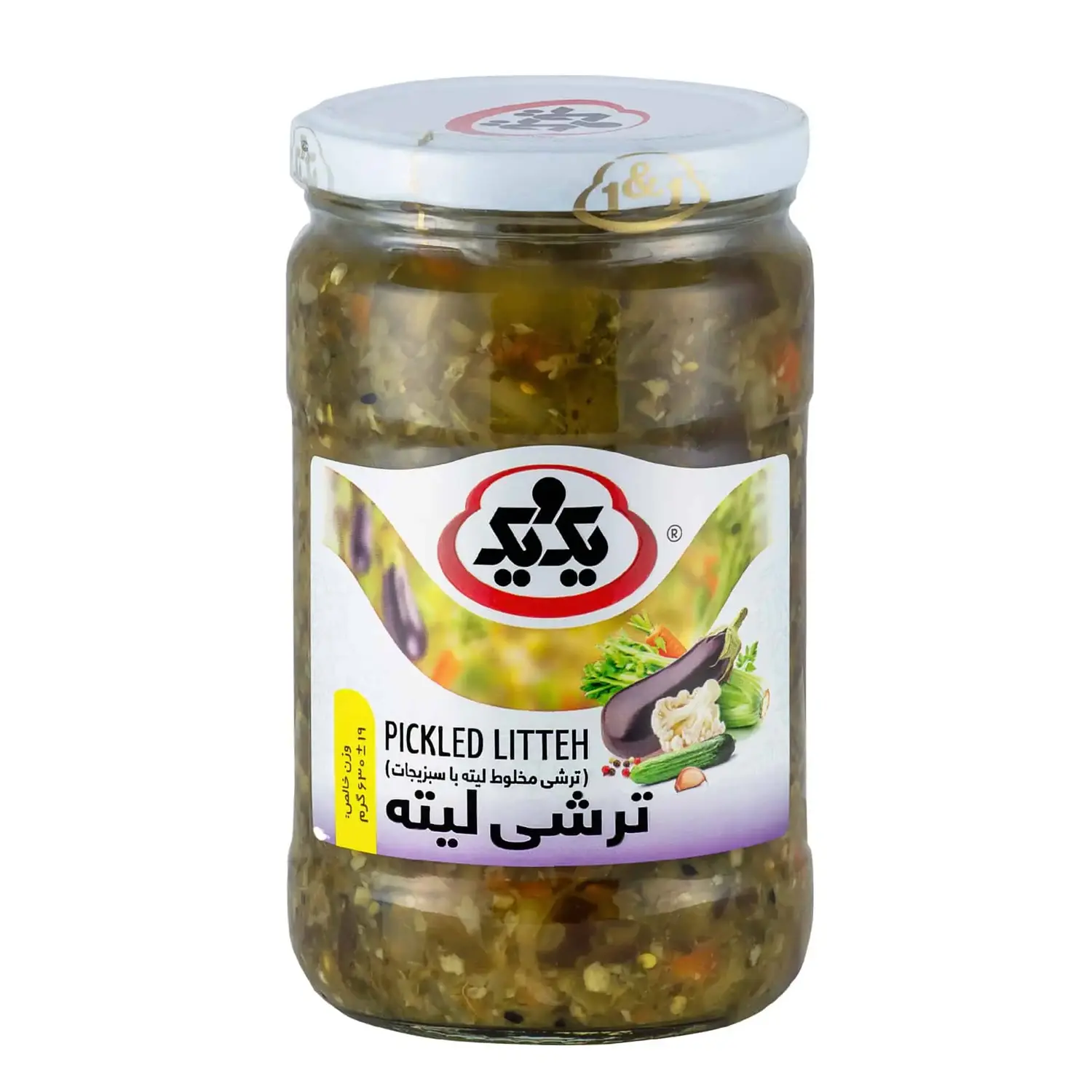 1&1 Pickled Litteh