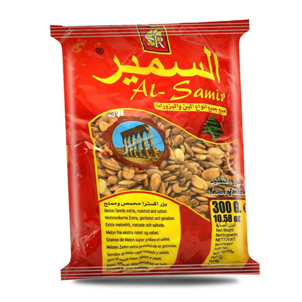 Al Samir Watermelon Seeds