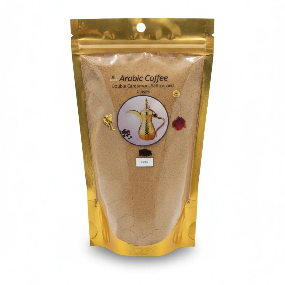 Madina Arabic Coffee Double Cardamom
