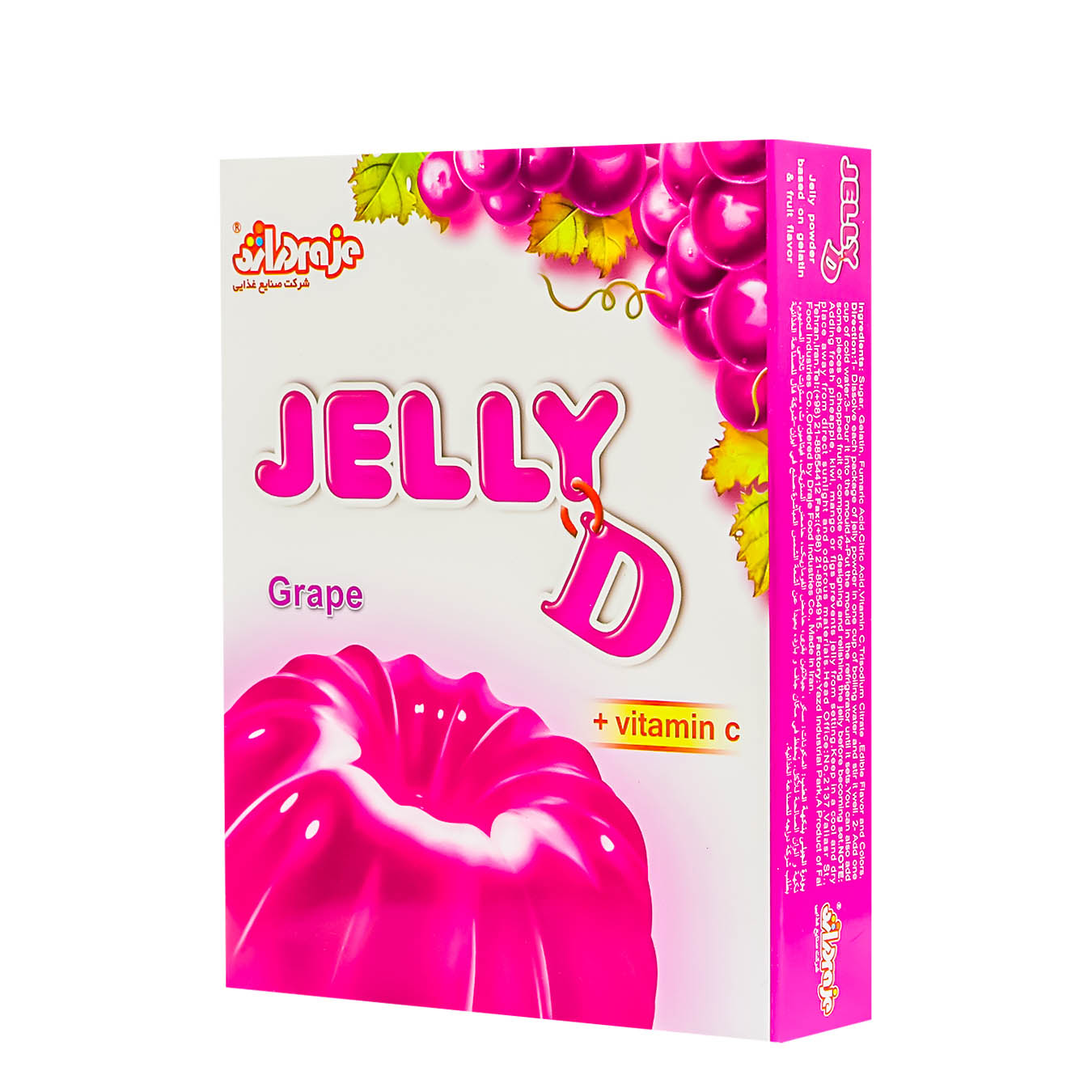 Draje JellyD Grape Jelly Powder
