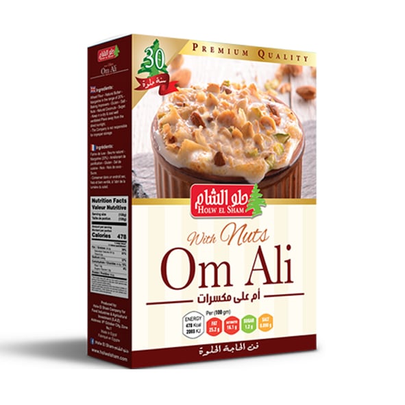 Holw Elsham Om Ali Mixed Nuts Cream