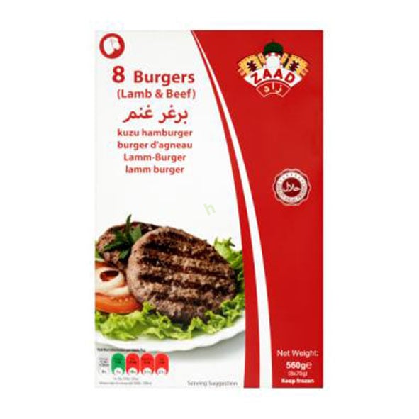 Zaad Lamb & Beef Burger | 8 Pcs