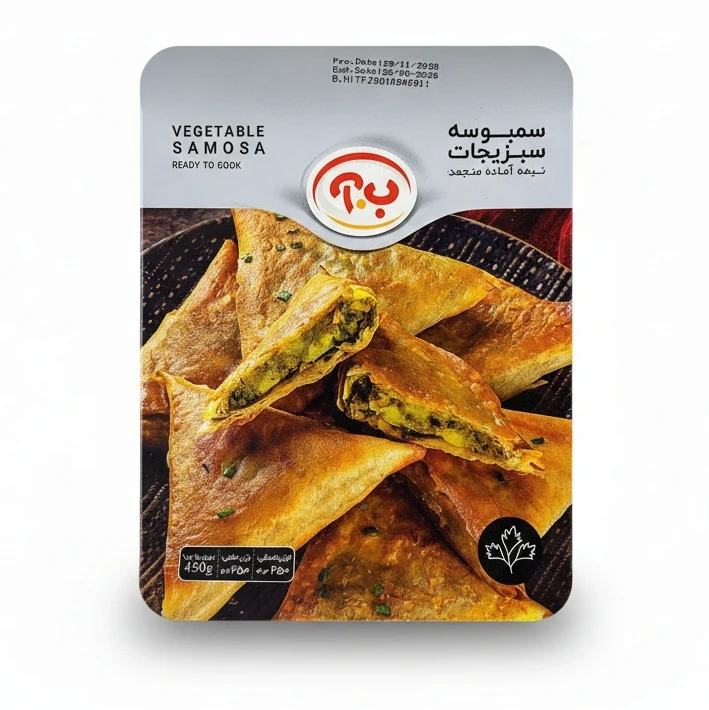 Ba Frozen Vegetable Samosa