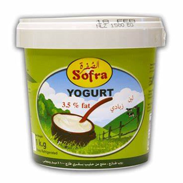 Sofra Yogurt 3.5% Fat