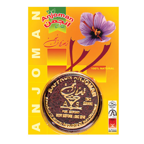 Anjoman Saffron