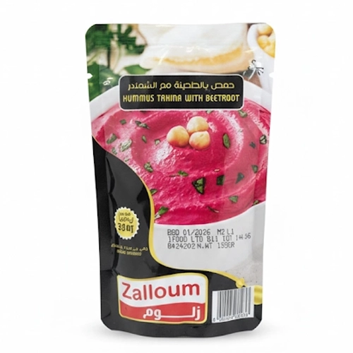 Zalloum Hummus Tahini & Beetroot