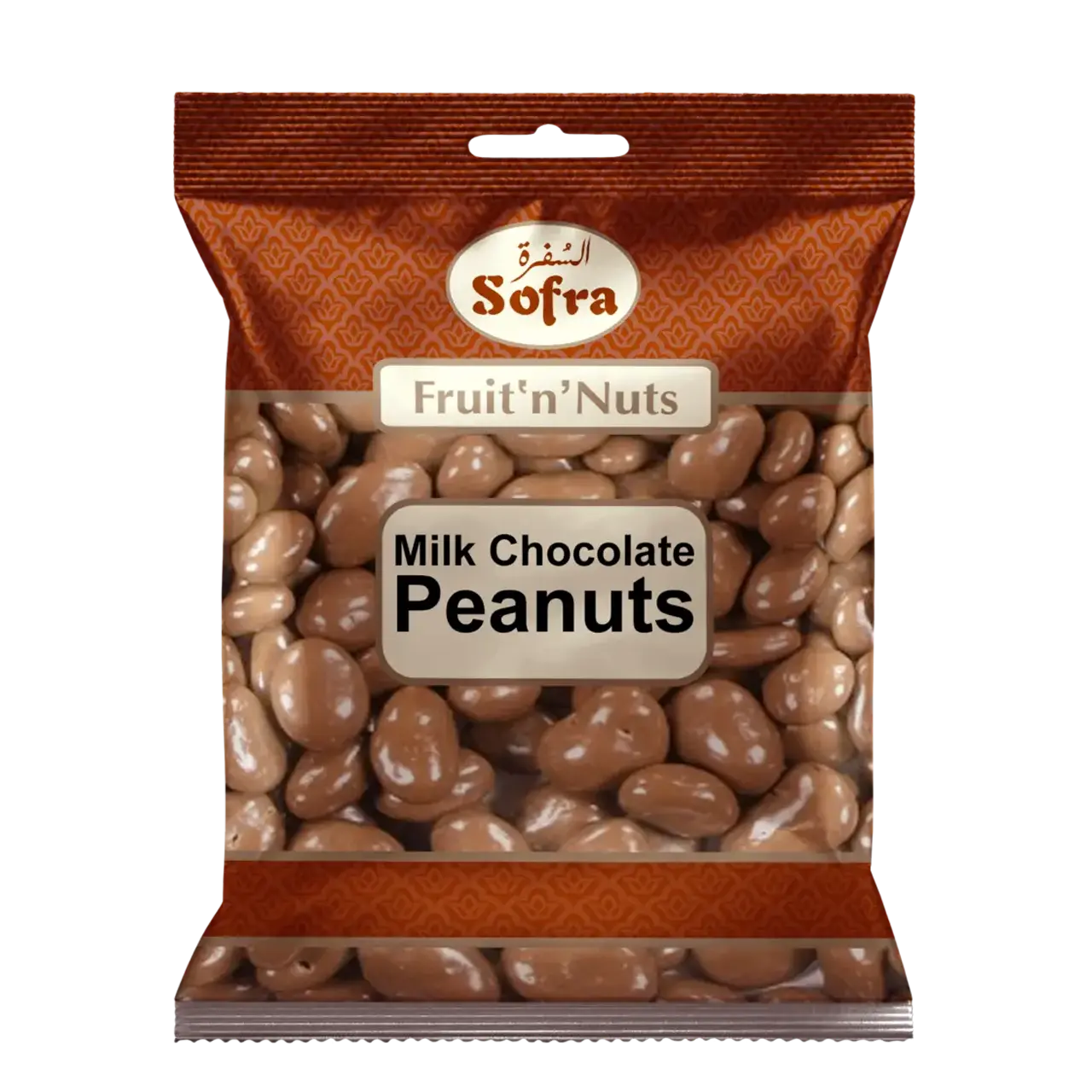 Sofra Milk Chocolate Peanut
