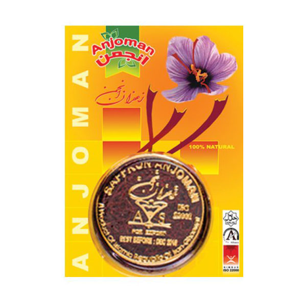 Anjoman Saffron