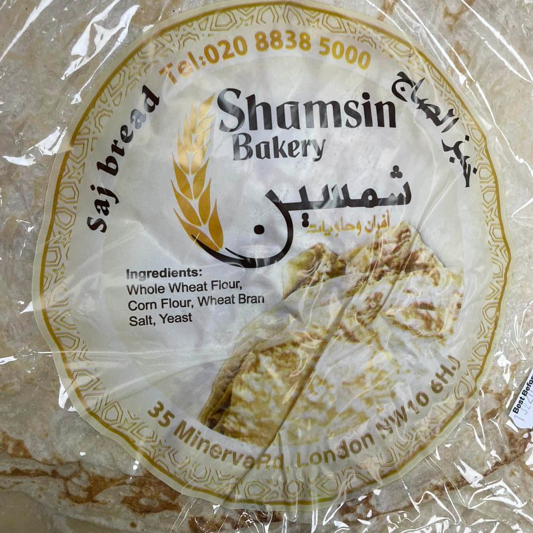 Shamsin Bakery Saj Bread