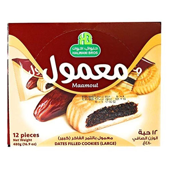 Halwani Bros Maamoul Date Filled Cookies