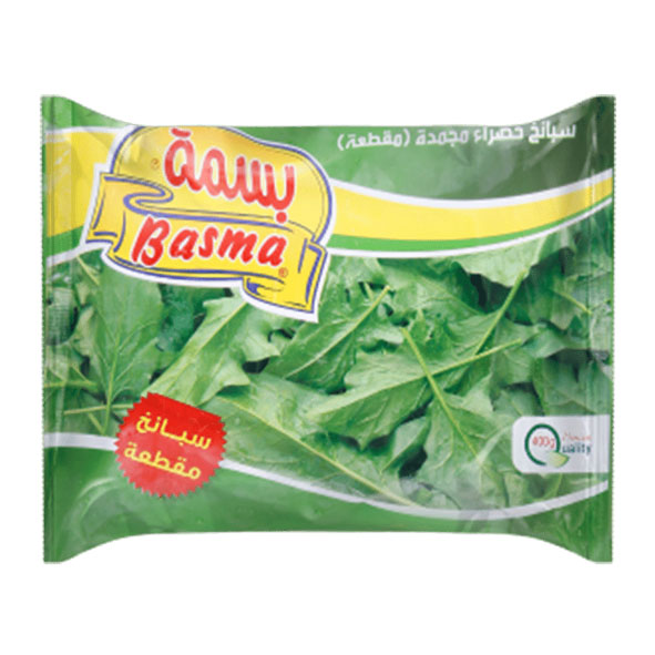 Basma Frozen Green Spinach