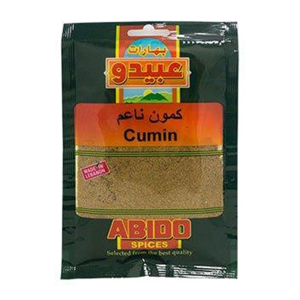 Abido Cumin Spices