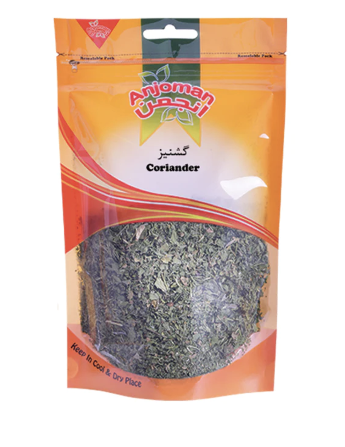 Anjoman Coriander