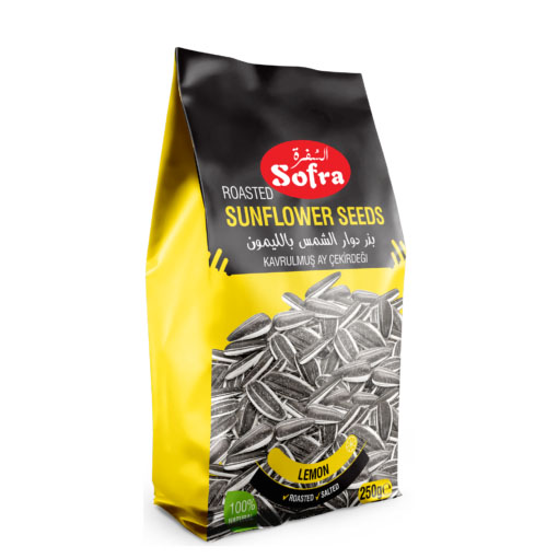 Sofra Lemon Sunflower Seeds