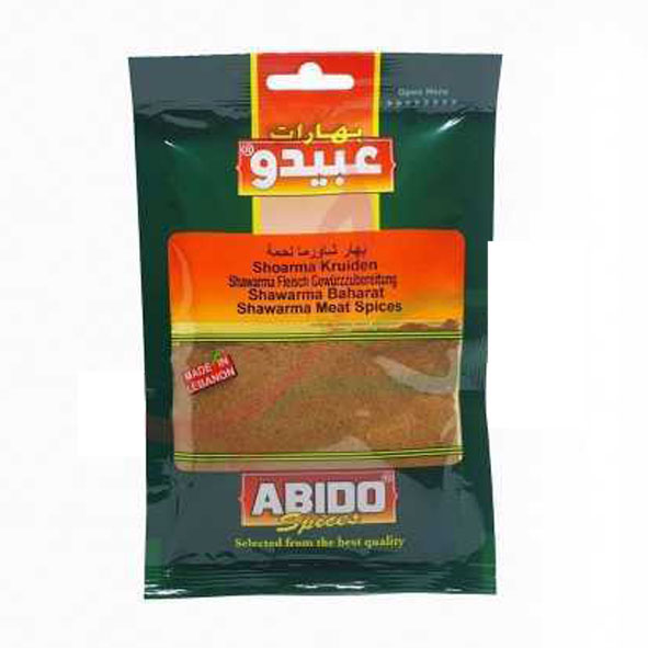 Abido Beef Shawarma Spice