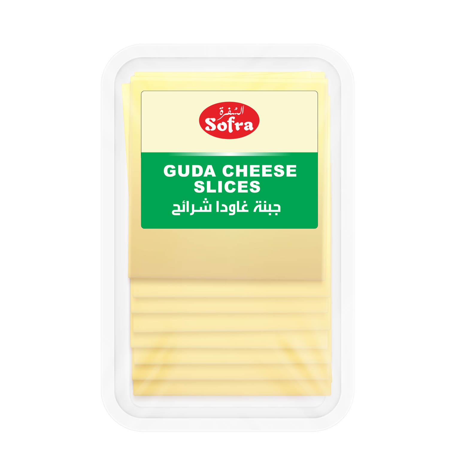Sofra Guda Cheese Slices
