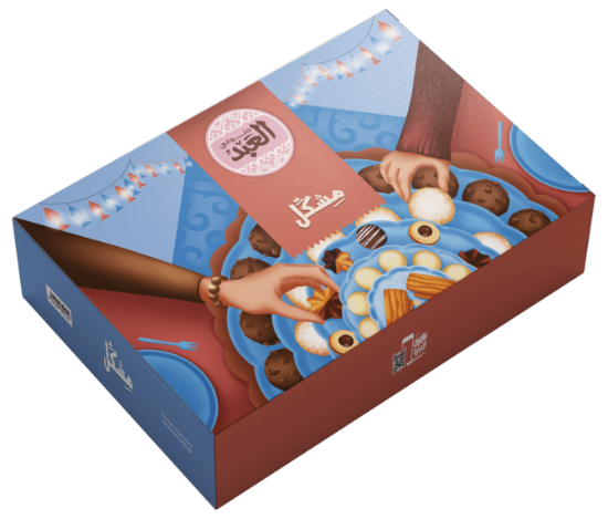 El Abd Assorted Cookie Mix 2kg | علبة مشكل العبد 2 كيلو