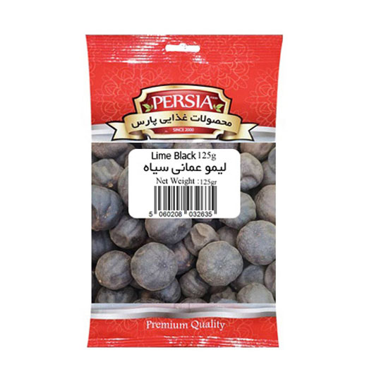 Persia Food Dried Black Lime