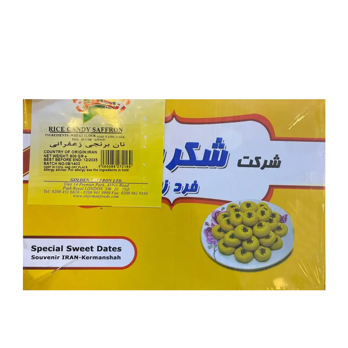 Anjoman Rice Candy Saffron