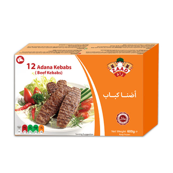 Zaad Adana Kebab | 12 Pcs