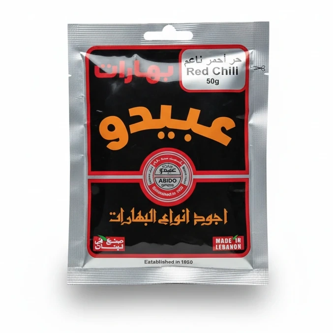 Abido Red Chili Spice
