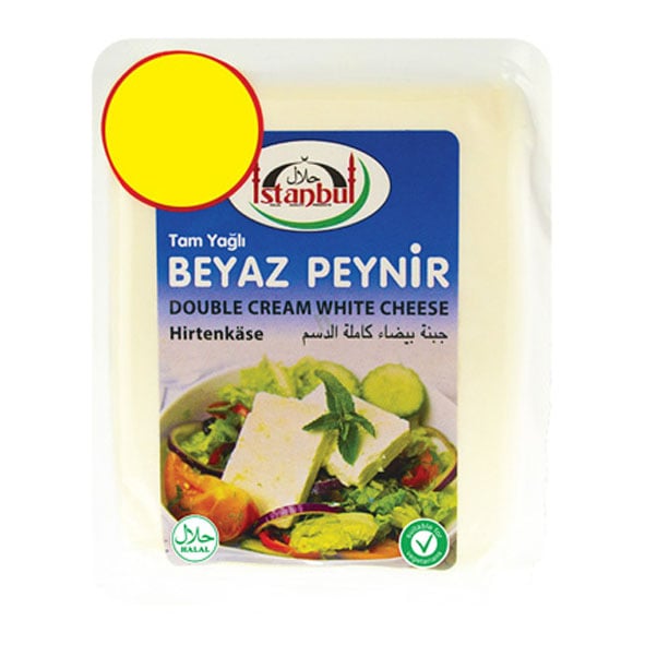 Istanbul Double Cream White Cheese