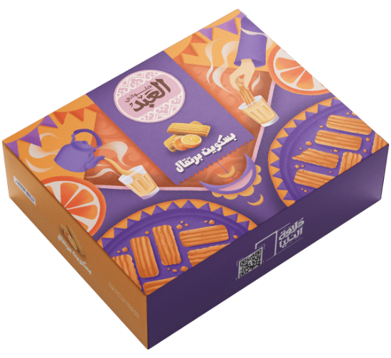 EL Abd Orange Biscuits | بسكويت بالبرتقال العبد