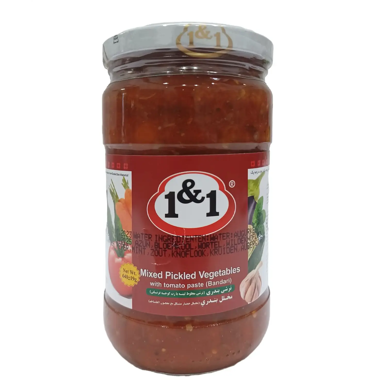 1&1 Mixed Pickled Vegetables With Tomatoe Paste | Bandari