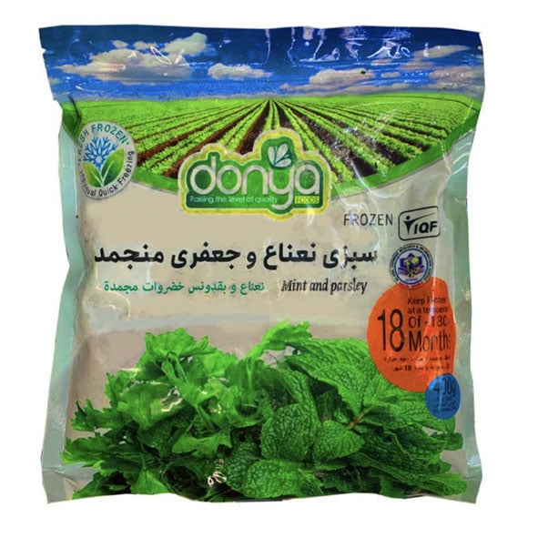 Donya Frozen Mint and Parsley