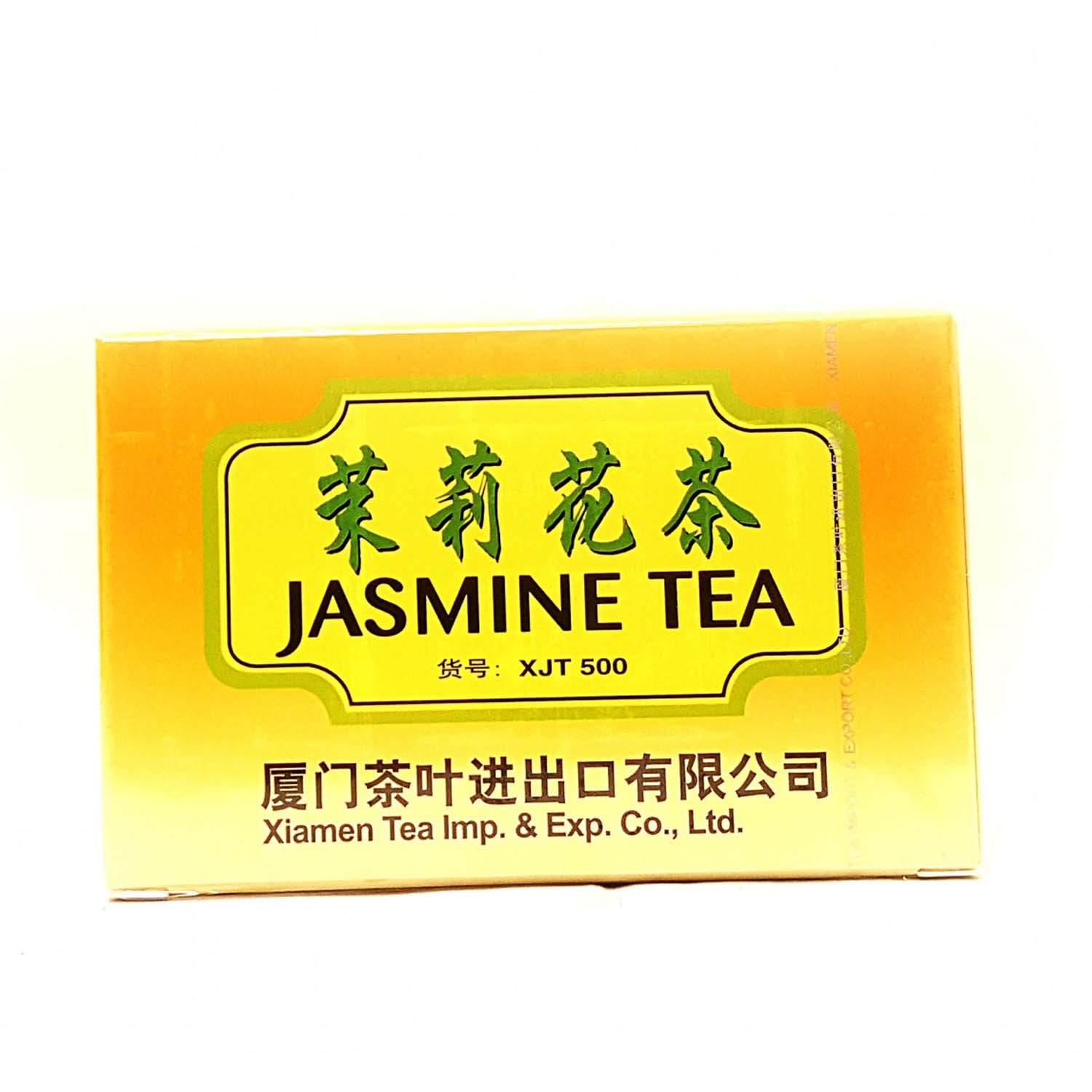 Xiamen Tea Jasmine Tea
