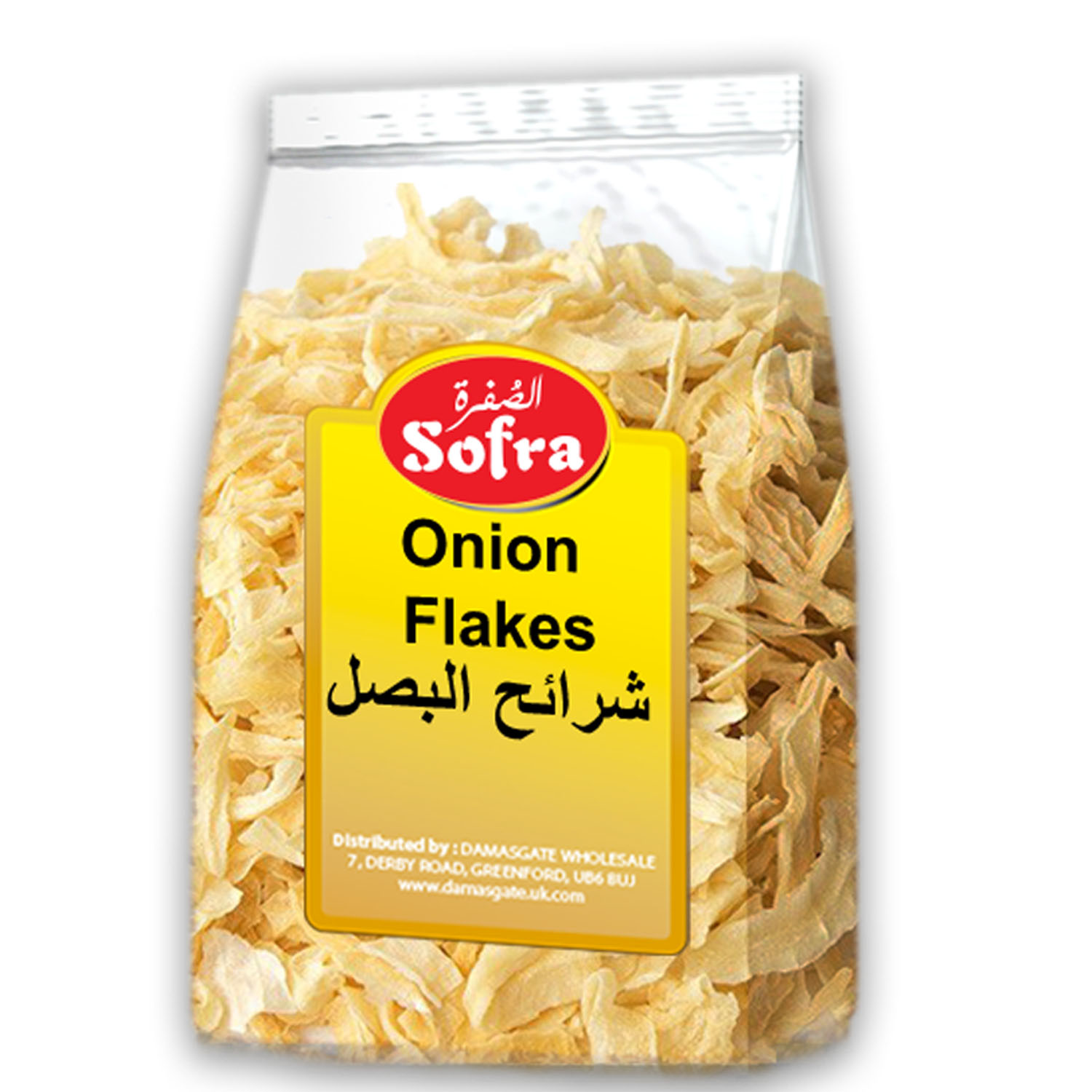 Sofra Onion Flakes
