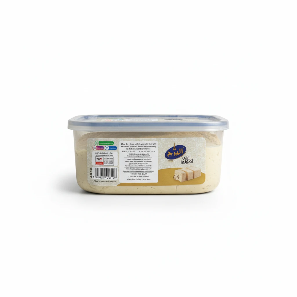 Al Burj Classic Halva